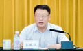 周末打虎!退休1年后,宋致远被查