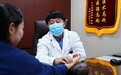 口干眼涩、关节僵痛、猖獗龋,李征主任“清通固”三法逆转干燥综合征,重现水润生机