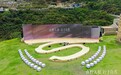山野入妆,行于自然 修可芙云野限定新品发布会圆满落幕!