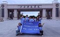 暑期三下乡|江西科技学院“傩韵・艺承”实践队七日深耕南丰傩乡,赋能非遗振兴