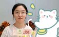 安徽阜阳俩女生同名“王婉莹”,双双被清华大学录取