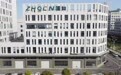 广东地区浙江国如电气有限公司怎么样