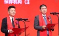 嘉立创市值1000亿,诞生一位江西富豪