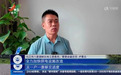 宜春市袁州区银泰广场门口垃圾堆积生了蛆 官方回应