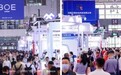 AI 重构商用显示生态,2026 深圳商用显示技术展汇集商显领域前沿创新解决方案