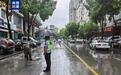 强降雨来袭 陕西新增转移避险9908户21158人