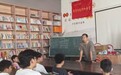 合肥师范学院"红色筑梦"行知学堂开展系列红色主题活动致敬八一建军节