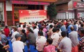 “三秦银龄行动·文化传承项目”走进汉中市汉台区