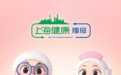 夏日餐桌解暑四宝 怎么吃更健康
