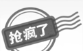 年薪百万抢电工,Meta急到自己办技校