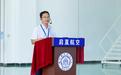 首飞成功!南京航空航天大学自主研发“启直5号”倾转旋翼无人机!