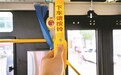 地铁免费存包、公交按铃停、新站点安排上!在南昌出行,省心又便捷