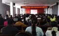 固始县蓼城街道办事处:党建引领强根基 专题培训促效能