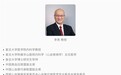 PCSK9单抗抑制剂托莱西单抗,开启精准降脂新时代,让患者长效安心
