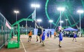 “冰雪大世界杯”2026年哈尔滨首届城市篮球超级杯赛火热进行中