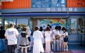糖水赛道千亿风口,悸动仙草糖水攻势提速:一日店长登陆常州,30店落子全国