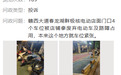 新余多个区域停车“一位难求” 记者回访发现问题多多