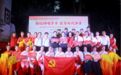 迟赴八一之约 永续军魂之光—— 福中福社区庆祝祖国建军99周年文艺汇演共叙军民鱼水深情