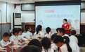 小小科学家“造”动暑假 ——西乡街道龙珠社区青少年巧手复刻“老物件”探索科学奥秘