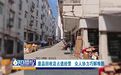 章贡区南桥新村东三区一废品回收店占道经营 影响住户起居