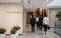 智能体落地企业深处,南京江宁这家公司正在发生一场向内AI生产力变革