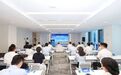 全省首批!宿迁港口集团「港数融」登陆江苏国际数据港