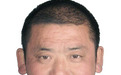 一次性奖励1000元!月湖法院发布悬赏公告