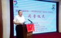 寻脉吉林沃土 赓续中华文脉——2026“亲情中华·中国寻根之旅”夏令营(吉林营)在长春闭营