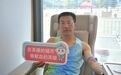 职工评优倾斜、校园德育加分!南昌出台措施激发市民献血积极性