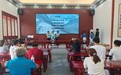 桐音传礼让 黔语守苗乡——桐城师专推普实践团赴贵州黔西开展暑期社会实践
