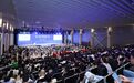 智汇全球,共话未来!2026世界机器人大会主论坛抢先看