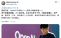 OpenAI首款AI硬件,为什么是个没有屏幕的"甜甜圈"