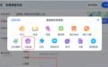 2026年靠谱的英语打卡APP定制公司选哪家?AI背诵效果好