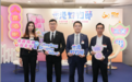深耕内地、首拓东盟:第三届“香港好物节”8月启幕,参与品牌创新高