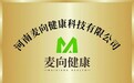 便民就医新升级!麦向健康正式落地河南,助力群众高效就医