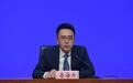 长期护理保险“第六险”全面建制 黑龙江从试点转向全域覆盖