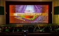 2026“国话戏剧数字院线”珠海启幕 数字技术重塑戏剧传播新形态