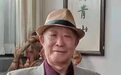 崔培鲁当选当代艺术家俱乐部会员