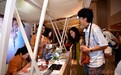 “何以景德镇”主题市集亮相京城 28个陶瓷精品摊位烟火气十足