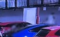 安徽车主新车遭3名熊孩子破坏,家长拒赔2.4万维修费,称让车主起诉