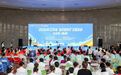 2026年江苏省“全民健身日”主会场活动在南通启幕