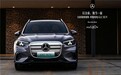 价格30万左右夫妻买什么SUV好?四大热门车型推荐