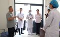 世博高新医院霍乱疫情应急处置演练圆满完成