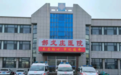 义诊躬行暖四邻,医路乡伴助扶贫 ——东南大学青年学生下乡开展基层医疗帮扶实践
