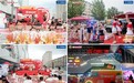 曲终意未尽!念慈菴音乐大篷车齐齐哈尔站回顾