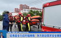 延寿县全力应对强降雨 各方联动筑牢安全屏障