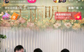 大主播相继出走,东方甄选为何不慌?
