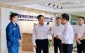 盛秋平调研新型电网建设情况