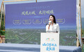 来晋城,赴山河之约!晋城文旅向全国游客发出22℃清凉邀约
