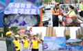 瓶水相逢这一夏|中粮可口可乐黑龙江为户外工作者送去冰爽清凉